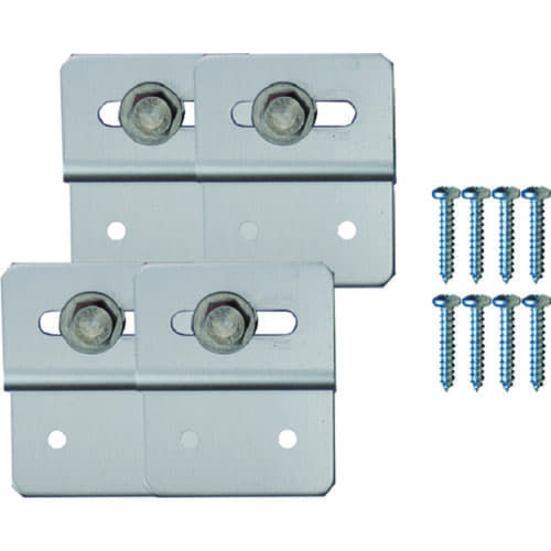 (image for) Xantrex, 708-0070, Mounting Hardware