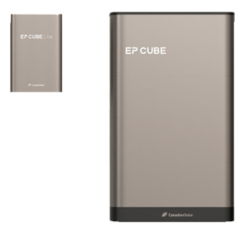 (image for) Canadian Solar, 85000031, Com Light Smart Gateway