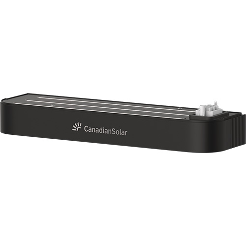 (image for) Canadian Solar, 85000000, EP CUBE ESS Base