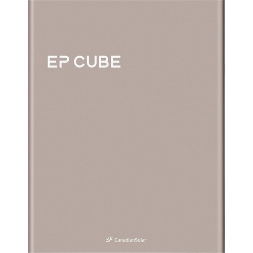 (image for) Canadian Solar, 85000690, EP Cube 2.0, Smart Gateway