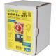 Blue Sea Systems, 7650003, Add-A-Battery Kit - 120A [Boxed]