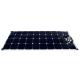 AIMS Power, PV130SLIM, 130 Watt Flexible Bendable Slim Solar Panel Monocrystalline