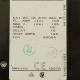 Schneider Electric, 865-DCBRK-125, 125 Amp Panel Mount Breaker 125 VDC; (1 - Pole 26 mm)