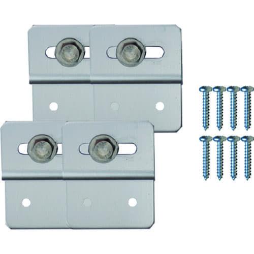 Xantrex, 708-0070, Mounting Hardware