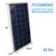 AIMS Power, KITD-2K48V1920W, 1920 Watt Solar With 2000 Watt Pure Sine Power Inverter Charger 120Vac 48Vdc