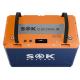 Sok Battery, SK12V314PH, PLASTIC BOX, with Blutooth, Heater PAD, Victron Communication