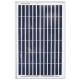 Ameresco Solar, 50J, Solar 50 Watt Solar Panel